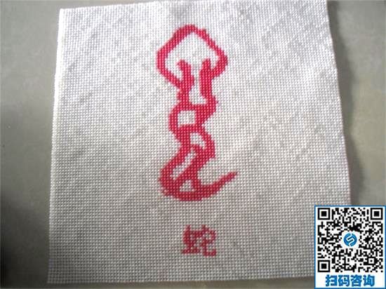 怎么樣才能找到可信的手工活？我想做手工活(圖1)