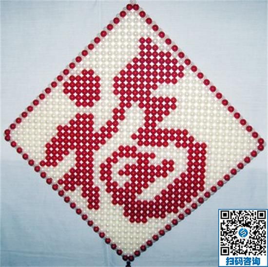 可以在家做的串珠子手工活，實(shí)現(xiàn)靈活自由就業(yè)(圖1)