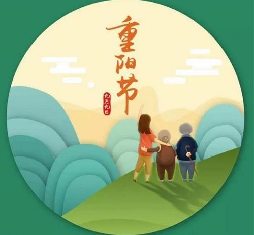 身體好、心情好！------ 重陽節(jié)里手工之家祝福每一位老人(圖1)