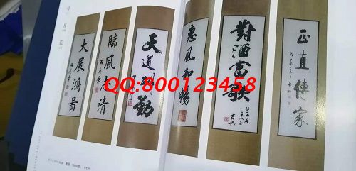 2021做什么手工活能掙錢？我選擇手工之家勵(lì)志珠(圖1)