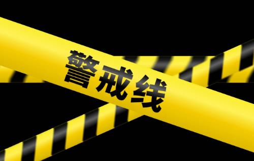 防騙在行動(dòng)，手工之家提醒大家做好老人的防騙工作，子女們都有責(zé)任這樣做(圖1)