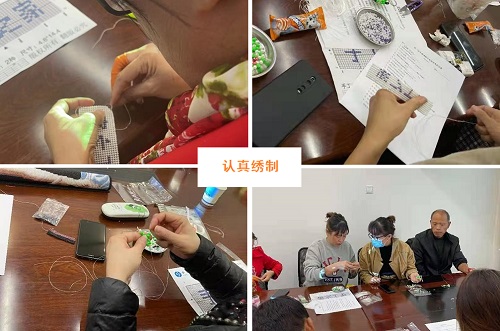 用行動書寫服務和誠信 --- --- 記手工之家各級代理現(xiàn)場技術培訓