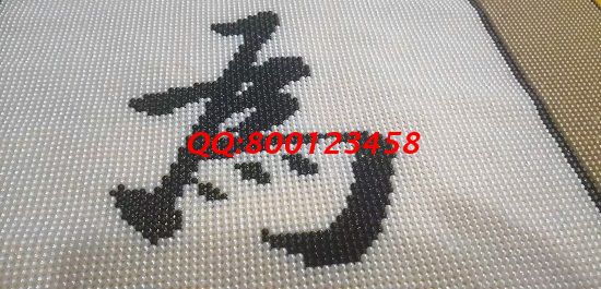 10月18日，拿回家做的手工活，正規(guī)手工活外發(fā)加工項目，手工之家的非遺珠繡很適合，圖為勵志珠珠繡成品細節(jié)實拍