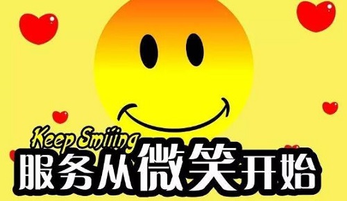 做微商，這幾點(diǎn)做好了，生意自然就好了(圖2)
