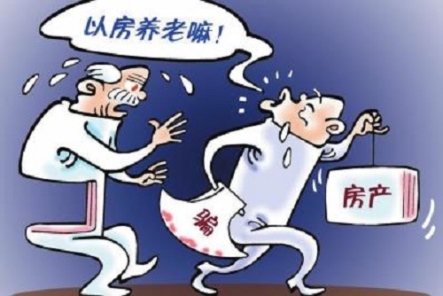 防騙在行動，手工之家提醒大家，這幾種騙老人的騙局要了解，要提防(圖3)