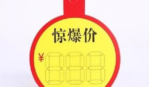 做微商，這幾點(diǎn)做好了，生意自然就好了(圖1)
