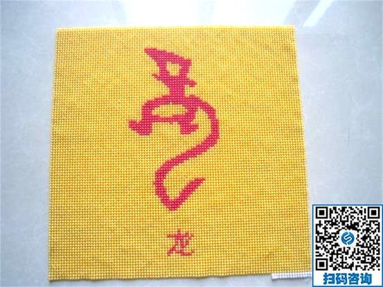 夏天不被曬，冬天不受凍，在家做手工活就是輕松(圖1)