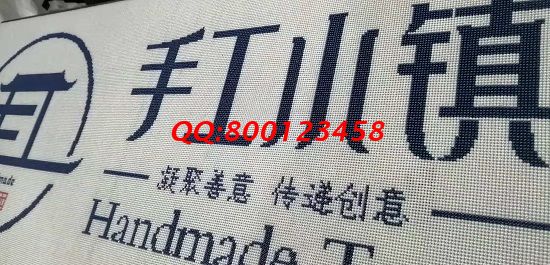 10月22日，正規(guī)手工活外發(fā)加工企業(yè)對(duì)加工費(fèi)結(jié)算都是非常重視的，圖為勵(lì)志珠珠繡成品細(xì)節(jié)實(shí)拍