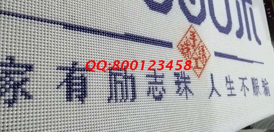 10月23日，可以寄到家做的，在家做手工活掙錢，大家都選擇手工之家，圖為勵志珠珠繡成品細(xì)節(jié)實拍