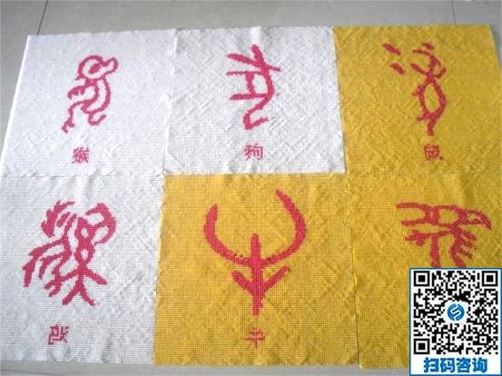 漂亮的串珠手工活拿回家做，放在家里都說(shuō)好看(圖1)