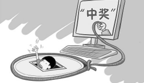 防騙在行動，手工之家提醒大家，“雙十一”要注意的一些陷阱(圖2)