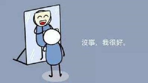 微商創(chuàng)業(yè)，需要這些條件，你準備好了嗎(圖4)