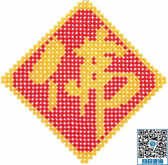 想做手工活，網(wǎng)上的手工活外發(fā)信息是真的嗎？(圖1)