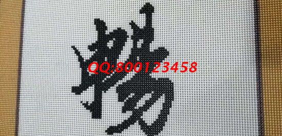 11月2日，可以寄到家做的手工活，珠繡手工活外發(fā)加工項(xiàng)目能個(gè)人做，也能組織人做，圖為勵(lì)志珠珠繡成品細(xì)節(jié)實(shí)拍
