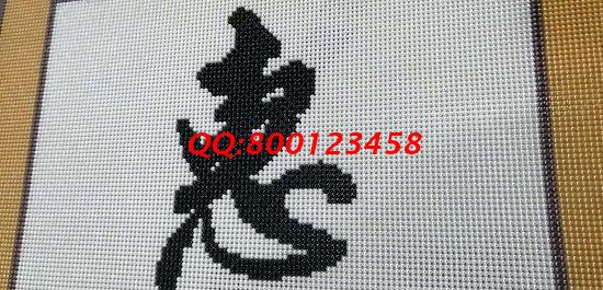 11月2日，可以寄到家做的手工活，珠繡手工活外發(fā)加工項(xiàng)目能個(gè)人做，也能組織人做，圖為勵(lì)志珠珠繡成品細(xì)節(jié)實(shí)拍