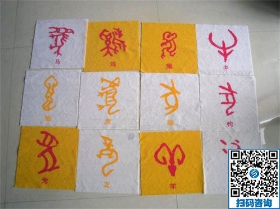 可以郵寄到家做的手工活，真正足不出戶在家掙錢(圖1)