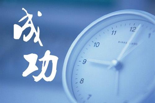 做微商，如何掌握必要的銷售技巧？(圖1)