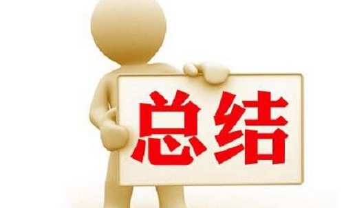 做微商，如何掌握必要的銷售技巧？(圖3)
