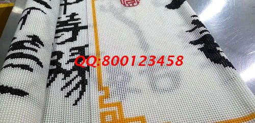 11月13日，想接正規(guī)廠家的手工活，珠繡串珠手工活外發(fā)加工項目是真實可靠的，圖為勵志珠珠繡成品細節(jié)實拍