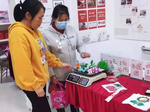 負(fù)責(zé)任，就是好好做珠繡手工事業(yè)--- --- 記手工之家優(yōu)秀代理加工補貼政策之優(yōu)秀代理楊女士