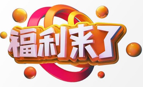 做微商就是做好朋友圈，要做好朋友圈，這幾點(diǎn)要看一看(圖3)