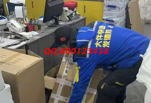 11月19日，可以寄到家做的手工活，在家做手工活掙錢，十多年的老企業(yè)手工之家是個(gè)好選擇，圖為手工之家倉庫日常忙碌實(shí)拍(圖4)