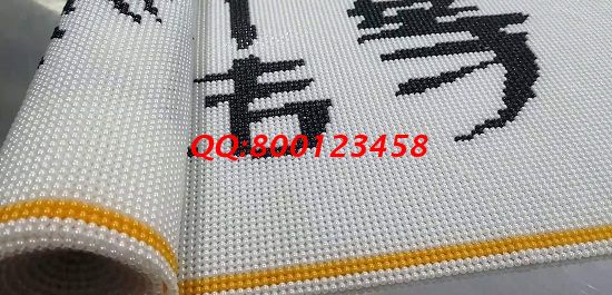 11月21日，想做手工活掙錢，可以寄到家做的手工活，就來手工之家這個可靠溫馨的大家庭，圖為勵志珠珠繡成品細節(jié)實拍