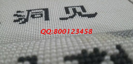 12月7日，找手工活做，找?guī)Щ丶易龅氖止せ钜?guī)手工活加工項目，就選手工之家，圖為勵志珠珠繡（訂制）成品細節(jié)實拍(圖4)