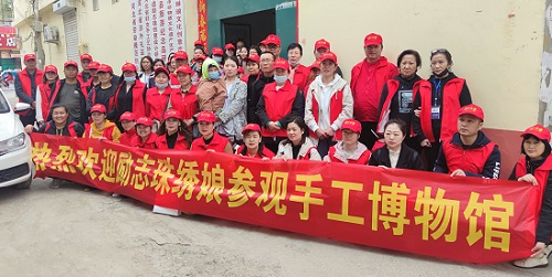 2022元旦，我們的新起點(diǎn)！------記手工之家珠繡串珠手工事業(yè)(圖3)