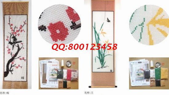 1月8日，疫情防控常態(tài)化，在家做珠繡串珠手工活外發(fā)加工項(xiàng)目，放心居家掙錢，圖為勵志珠珠繡成品及材料剪影