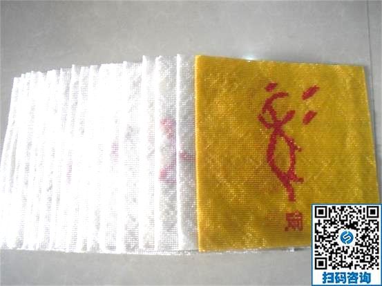 手工活外發(fā)加工的平臺哪家好？我選擇手工之家(圖1)