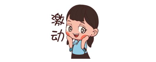 防騙在行動，手工之家提醒大家，“刷單”詐騙套路已更新，很多騙子冒用外發(fā)手工活，作為刷單切入口(圖4)