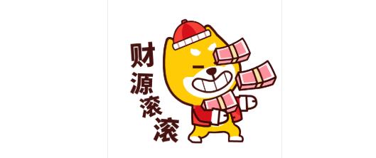 防騙在行動，手工之家提醒大家，“刷單”詐騙套路已更新，很多騙子冒用外發(fā)手工活，作為刷單切入口(圖2)