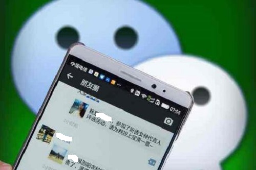 要成功，微商就要注意，千萬(wàn)不能這樣做(圖1)