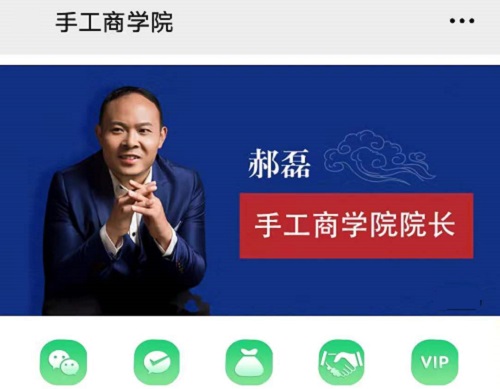 又是一年佳節(jié)至，人生無處不努力 --- --- 手工之家給大家拜年了！(圖10)