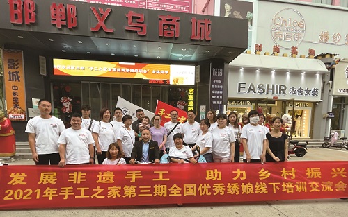 又是一年佳節(jié)至，人生無處不努力 --- --- 手工之家給大家拜年了！(圖5)