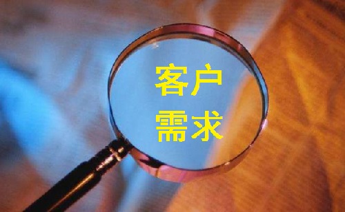做微商，要做好銷售，這兩點(diǎn)很重要(圖1)
