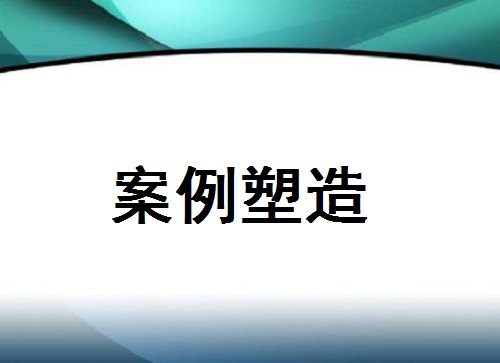 做微商，要做好銷售，這兩點(diǎn)很重要(圖2)