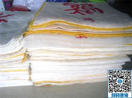 手工之家的勵志珠手工活好做嗎？加工費怎么算？(圖1)