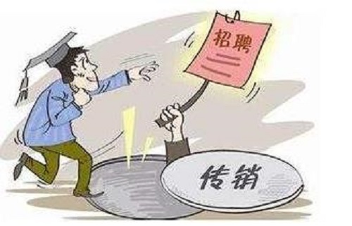 防騙在行動，手工之家提醒大家，節(jié)后找工作要提防一些騙局(圖2)