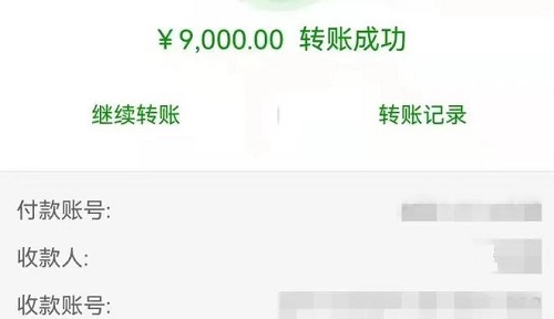 防騙在行動，手工之家提醒大家，找手工活做要找正規(guī)手工企業(yè)，千萬警惕下面這種“兼職手工活”