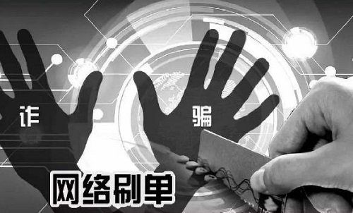 防騙在行動，手工之家提醒大家，找手工活做要找正規(guī)手工企業(yè)，千萬警惕下面這種“兼職手工活”