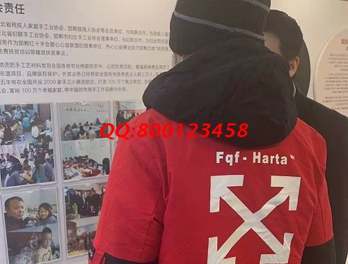 2月20日，純手工活外發(fā)加工項目，長期穩(wěn)定，勵志珠珠繡串珠外發(fā)手工活是家庭手工加工活，圖為手工之家接待考察合作加工客戶剪影