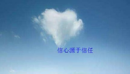 這五點(diǎn)銷售心理做好了，微商也就會(huì)越來越成功(圖2)