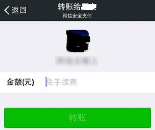 防騙在行動，手工之家告訴大家，手工活騙局如何識破？(圖3)