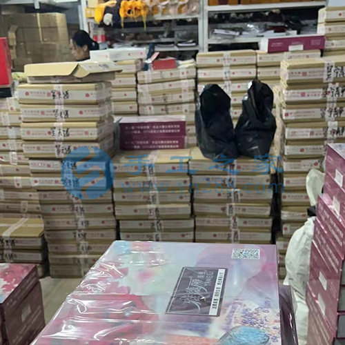 做手工活加工，什么樣的平臺才可以讓人放心呢？(圖1)