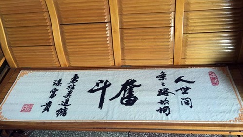 3月17日，在家有什么手工活，認(rèn)真了解，就知道手工之家的珠繡串珠手工活外發(fā)加工項目可信可靠，圖為加工人員反饋勵志珠珠繡（字畫類）成品圖