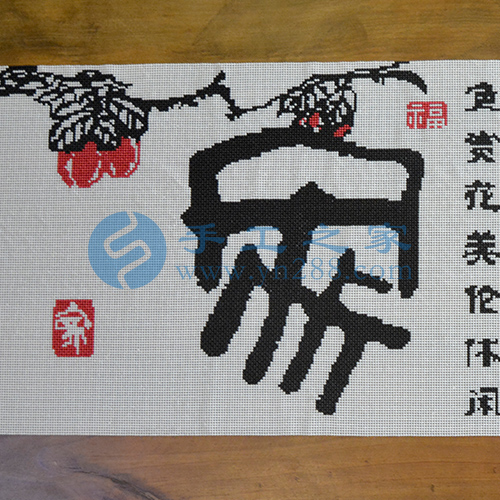 疫情反彈不能去上班，在家做珠繡外發(fā)手工活掙錢(qián)使生活有保障(圖1)