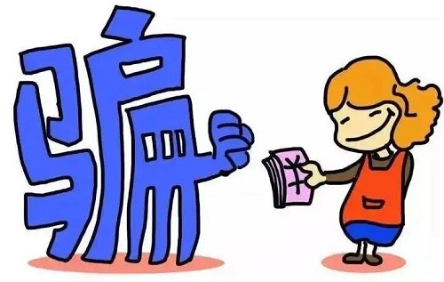 防騙在行動，手工之家告訴大家，網(wǎng)上找手工活如何防騙，大家一定要看