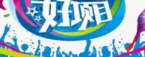 要做好，微商的這幾個(gè)現(xiàn)狀要了解(圖2)